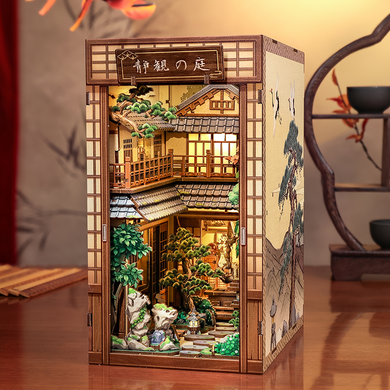 Book Nook - Serene Courtyard
