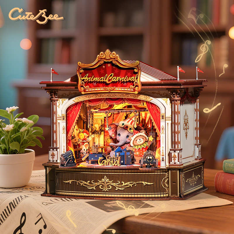 Book Nook - Animal Carnival