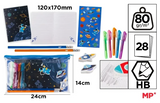 Space Stationery Pack