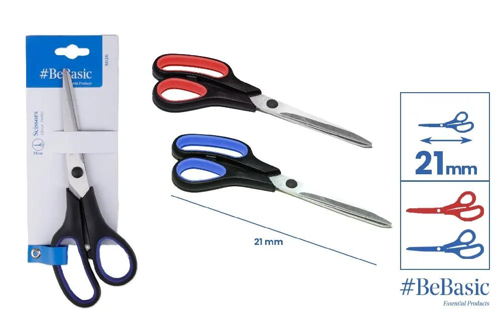 Basics - 21cm Scissors