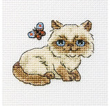 Beginner Counted Cross Stitch kit  - Birds and Animals